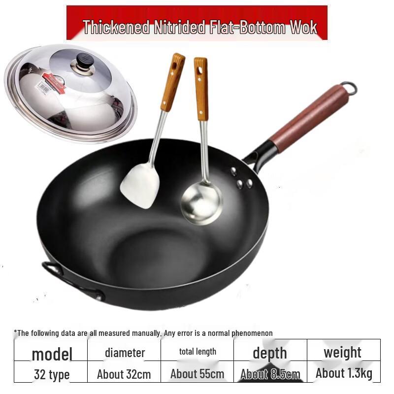 Nitrided Cast Iron Flat Frying Pan
