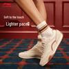 Li-Ning Filin Boxing Casual Shoes for Men