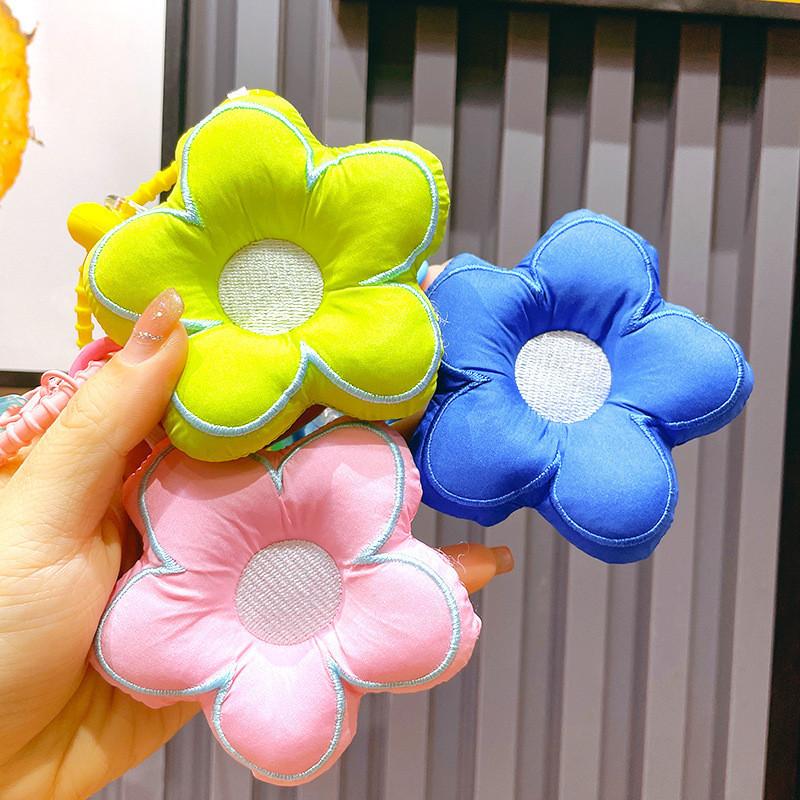 Fabric Trendy Flower Keychain Cute And Colorful Bag Accessory For Women
