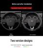 Besturn Steering Wheel Cover: Suede Leather for B90, B50, B70, B30, B30EV, X40, X80