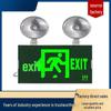 forward exit sign
