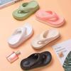Women's Flip-flops Summer Outdoor Indoor Thick-soled Sandals 5cm Increase Height Slippers for Beach Soft-soled Non-slip Shoes