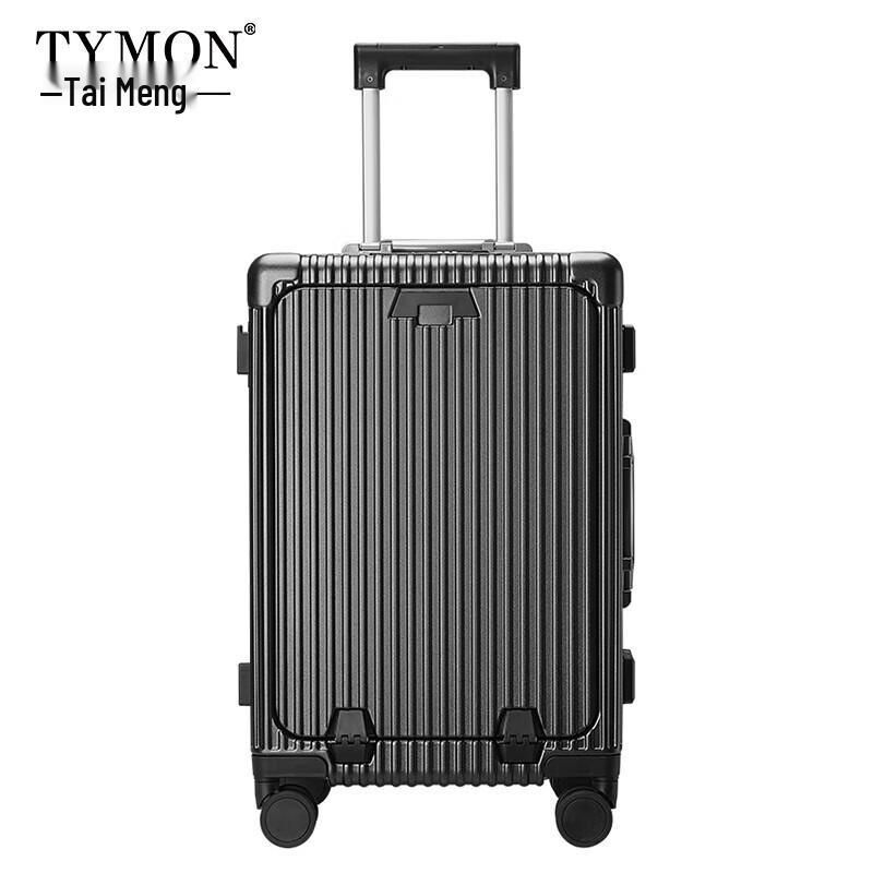 

Tymon 18-inch Front-Opening USB Charging Travel Luggage