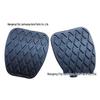 Baojun 310/510 Anti-Slip Clutch & Brake Pedal Foot Pad Cover