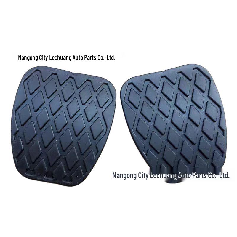 Baojun 310/510 Anti-Slip Clutch & Brake Pedal Foot Pad Cover