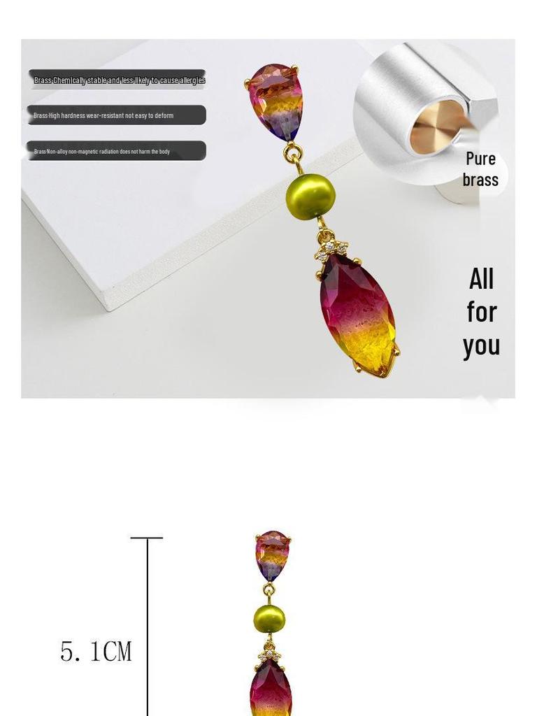 Original Japanese & Korean Iridescent Water Drop Crystal Glass Freshwater Pearl Tassel Earrings - Niche Design Ear Jewelry.