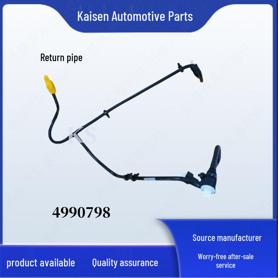 

Engine Fuel Pipe for Foton Cummins ISF3.8 4990798 5270253 Cummins