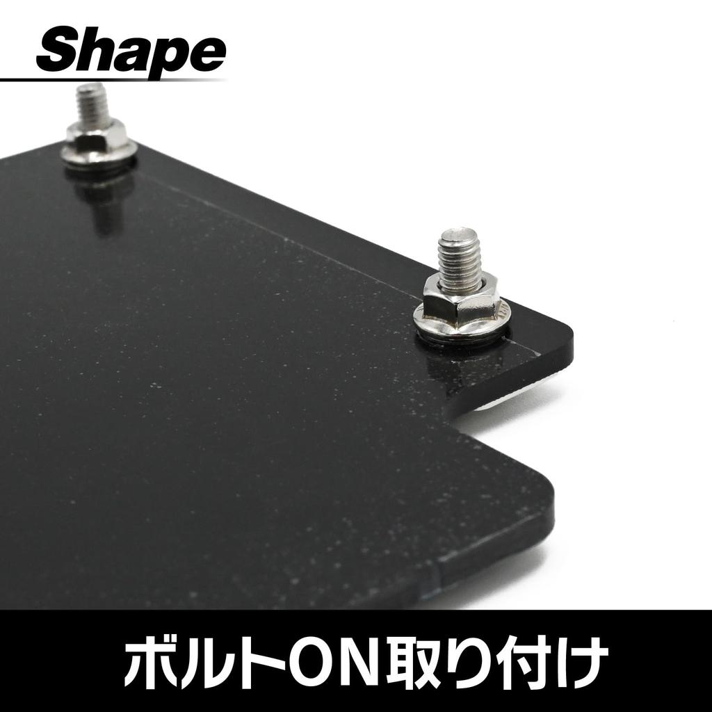 Topsense Universal Light Truck Mud Guards for Hijet Hijet and Mud Flaps for Dressing Up and Truck, Jumbo, Minicab, Carry. Customizing.