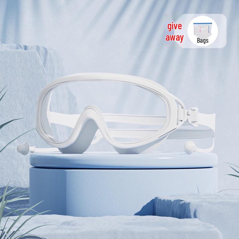Yuzhan Professional Anti-fog Swimming Goggles
