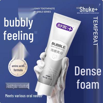 Shuke Whitening Zahnpasta mit Aktivkohle und Fluorid