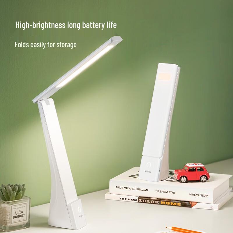 BULL LED Foldable Desk Lamp