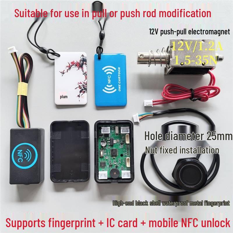 D301 Electromagnetic Lock Controller for Cabinet/Drawer with Fingerprint, Card Swipe, and Mobile NFC Access