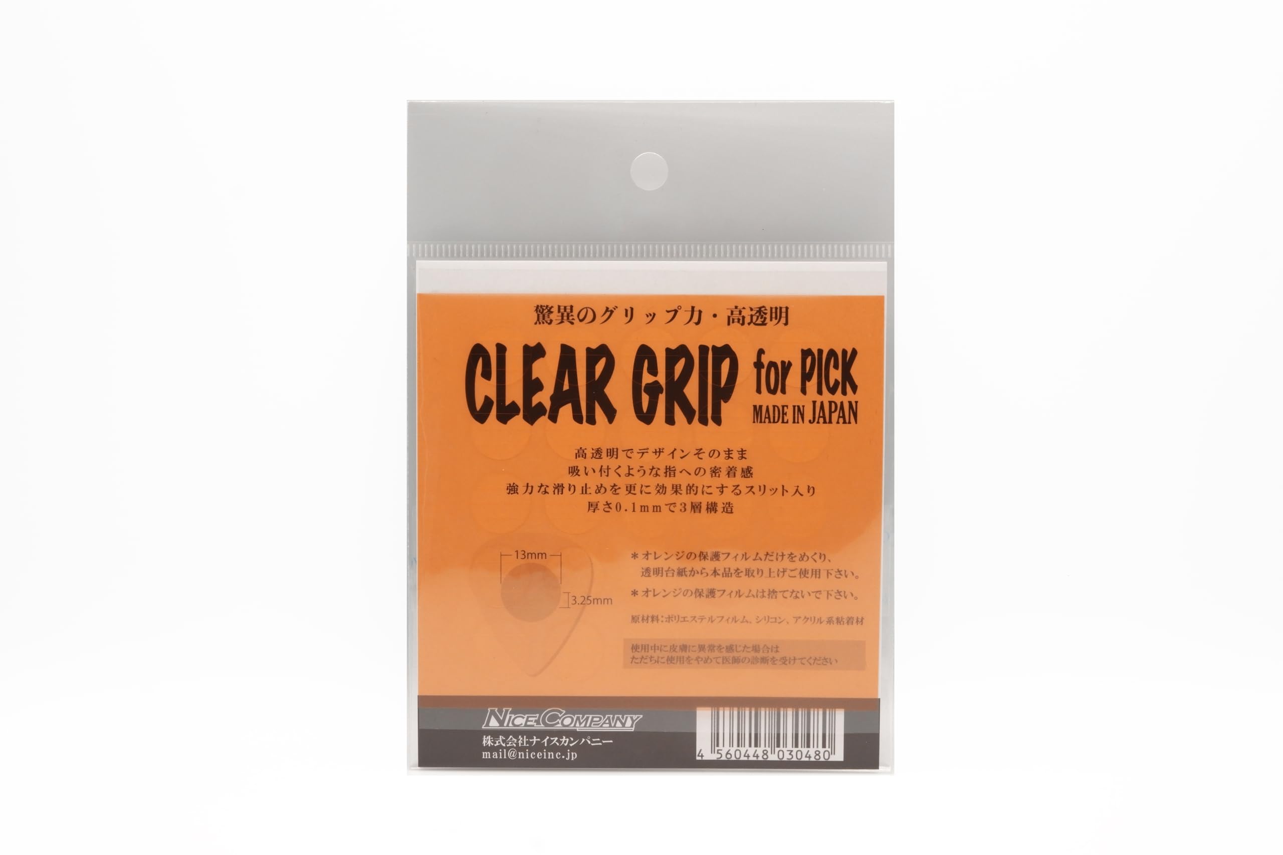 NiceCompany CLEAR GRIP for PICK stickers for 25 stickers per - Anti-slip picks, transparent, 0.1mm thin, sheet.