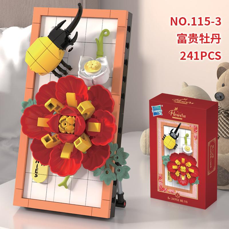 Educational Science And Education Building Block Toys 115 Series 16 Building Block Flower Table Home Mural Ornament Assembly