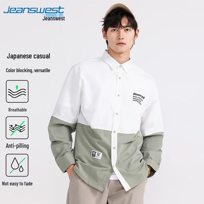 Jeanswest Men s Color-Blocked Printed Long-Sleeve Shirt XL