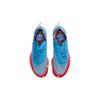 Nike ZoomX Vaporfly Next% 2 For Future Me Women's Sneakers Casual DZ5222-400
