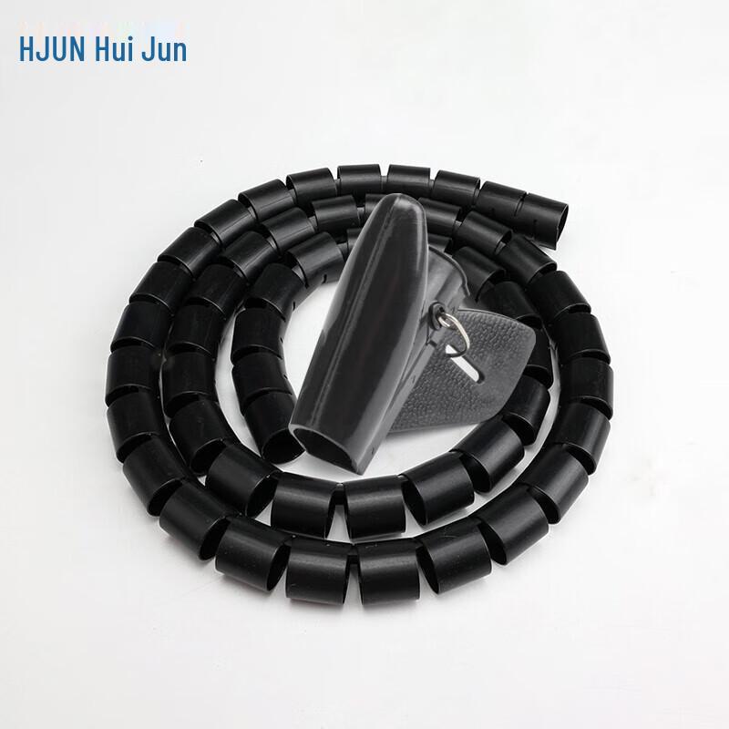 HUIJUN Outdoor Cable Management Tube