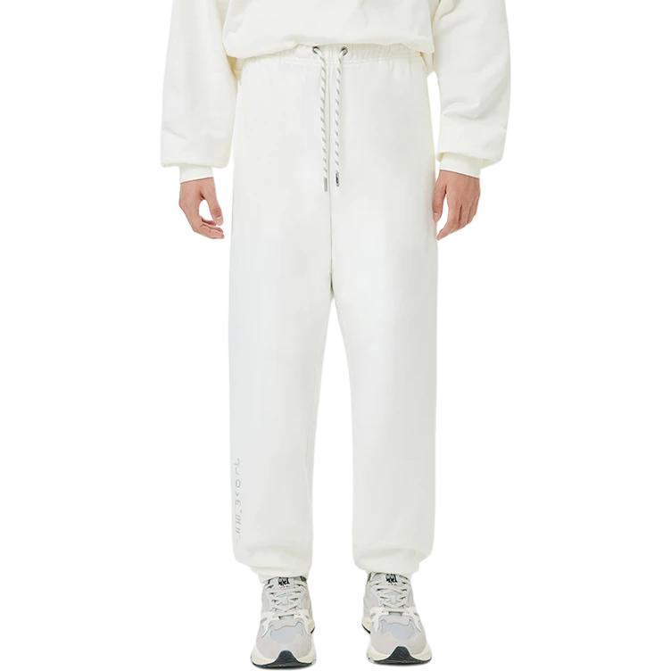 Li Ning Knitted Sweatpants Men's AKLT223-2