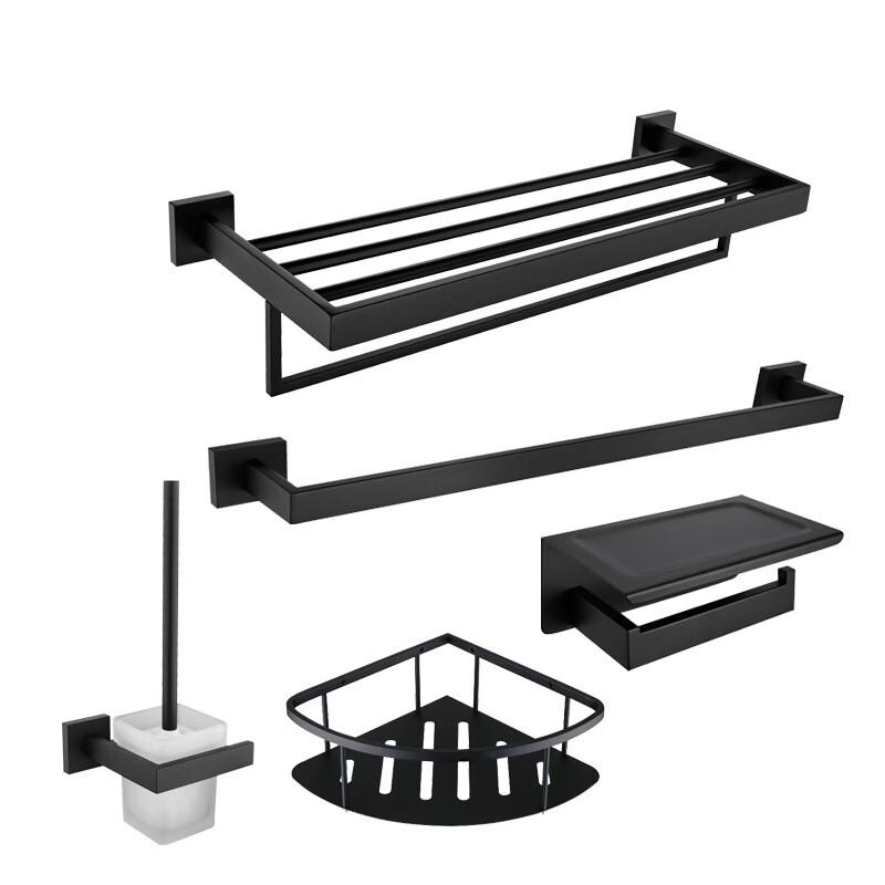cmaos Black Stainless Steel Double-Layer Towel Rack
