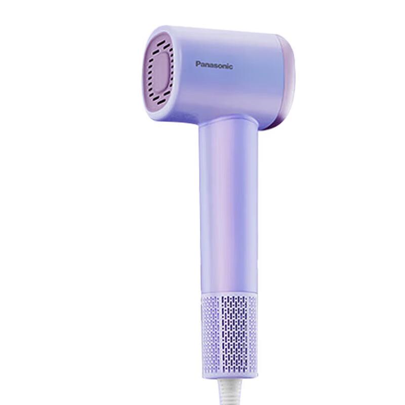 Panasonic Negative Ion High-Speed Hair Dryer CN plug (adapter included)