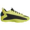 A.E. 1 Low Top Basketball Shoes Unisex Cyan JS1778