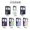 Applicable To Samsung Z Flip6 Mobile Phone Case All-inclusive Hinge Transparent TPU + PC Folding Screen Anti-drop Flip5 Protective Case