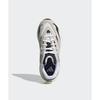JH6962 adidas Lightstride Alumina Silver Metallic Core Black (Women's)