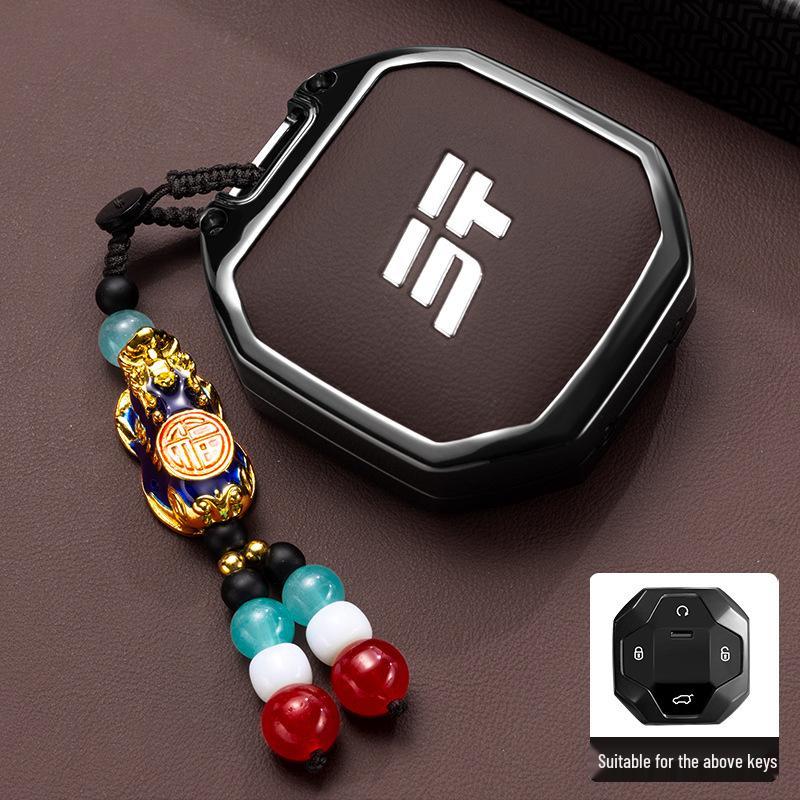 Jetour Traveler & Chery Shan Hai T2 Key Shell: 25 Compatible Models, Full Metal Coverage & Buckle.