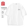 Men's 7A Antibacterial Cooling Short Sleeve T-Shirt