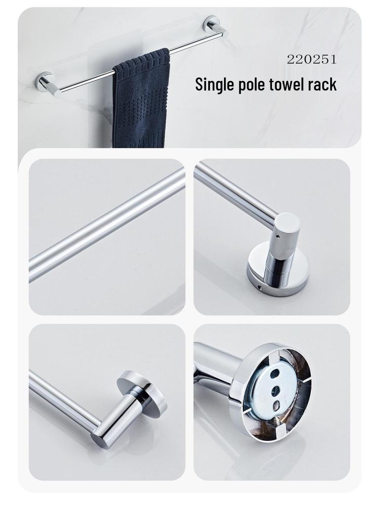 Stainless Steel Bathroom Towel Rack & Hanger Set