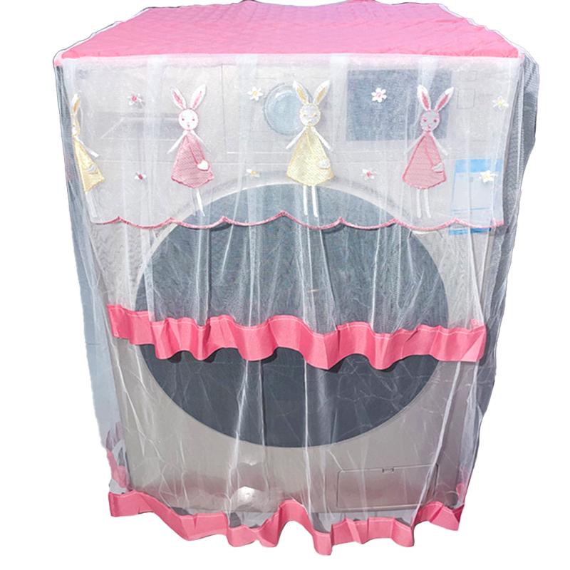 1PC Polyester Universal Dust Cover Embroidery Washing Machine Cover Home Supplies Drum Type Washing Machine Transparent