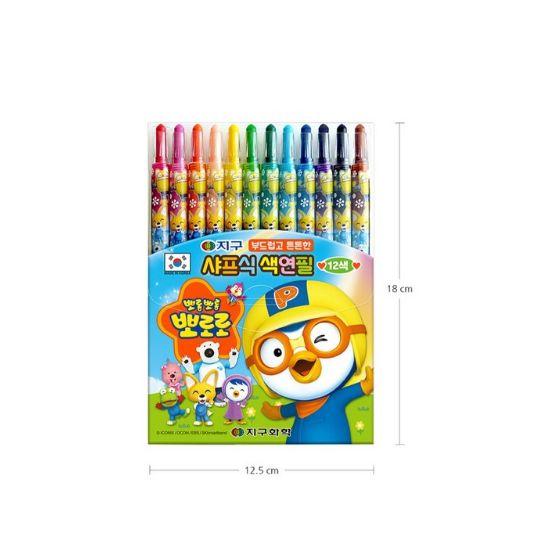 globe chemical Pororo Mechanical Colored Pencil Set (12 Colors)