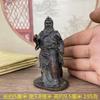 Guangong Bronze Wu Second Lord Auspicious Ruyi Guan Yu Home Decor Living Room Opening Gift Craft