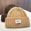 Wool hat women's autumn and winter new thickened warm ear protection hat big head circumference shows small face versatile knitted cold hat