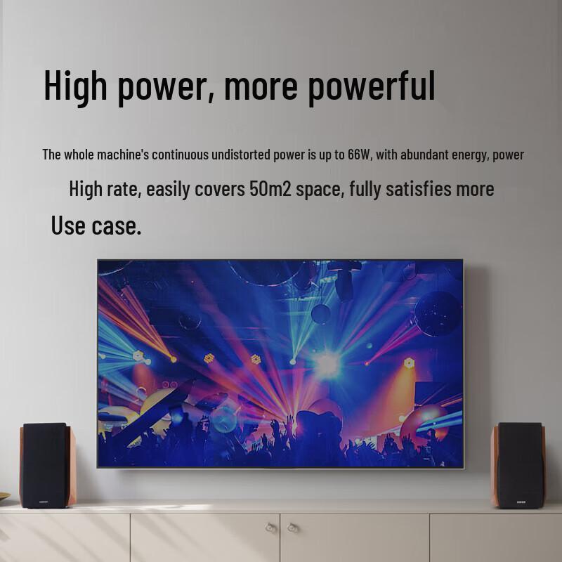 Edifier R1700BT+ Bluetooth 2.0 Desktop Speakers CN plug (adapter included)