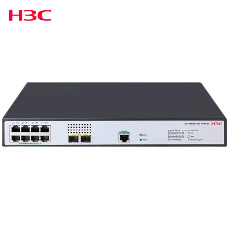 H3C S1850V3-10P-HPWR-EI Gigabit PoE Managed Switch