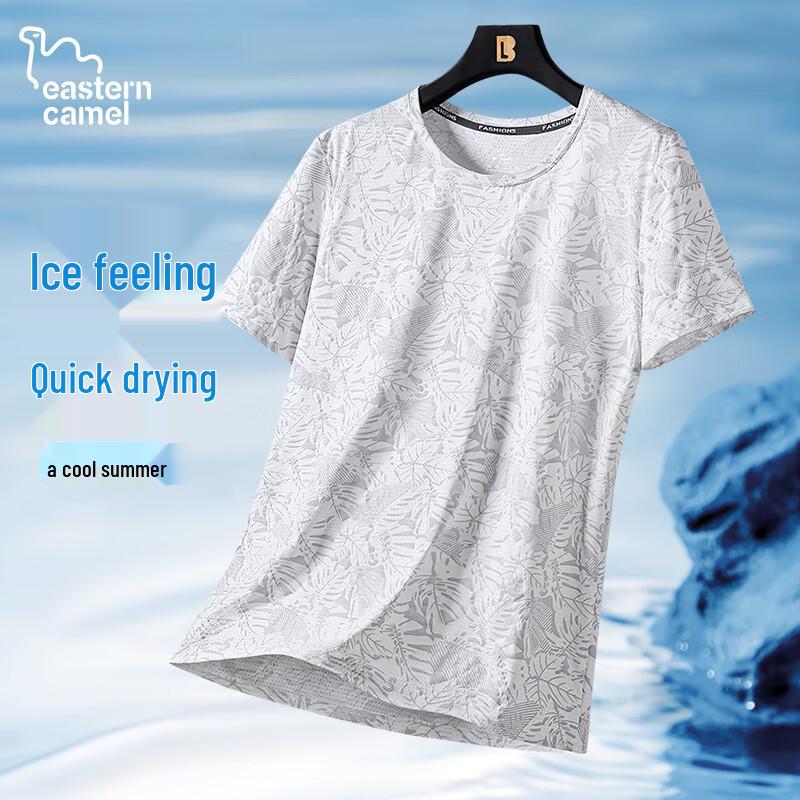 EASTERN CAMEL Men s Ice Silk Quick-Dry Athletic T-Shirt L