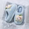 Winter Cotton Slippers Household Plush Household Cotton Mop Cute Non-slip 2025 New Cartoon Indoor Warmth