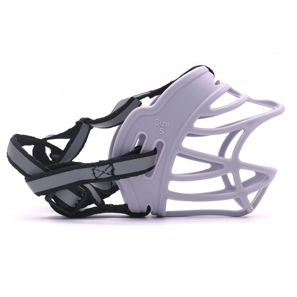 

Силиконовый намордник для собаки: Защита от укусов, защита от лая, дышащий и регулируемый для крупных собак XX-Small светло-серый