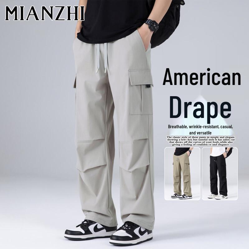 Men's American Style Outdoor Cargo Pants