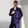 Men's Silk Pajama Set: Butterfly Embroidered Long Sleeve Top & Pants, 100% Mulberry Silk