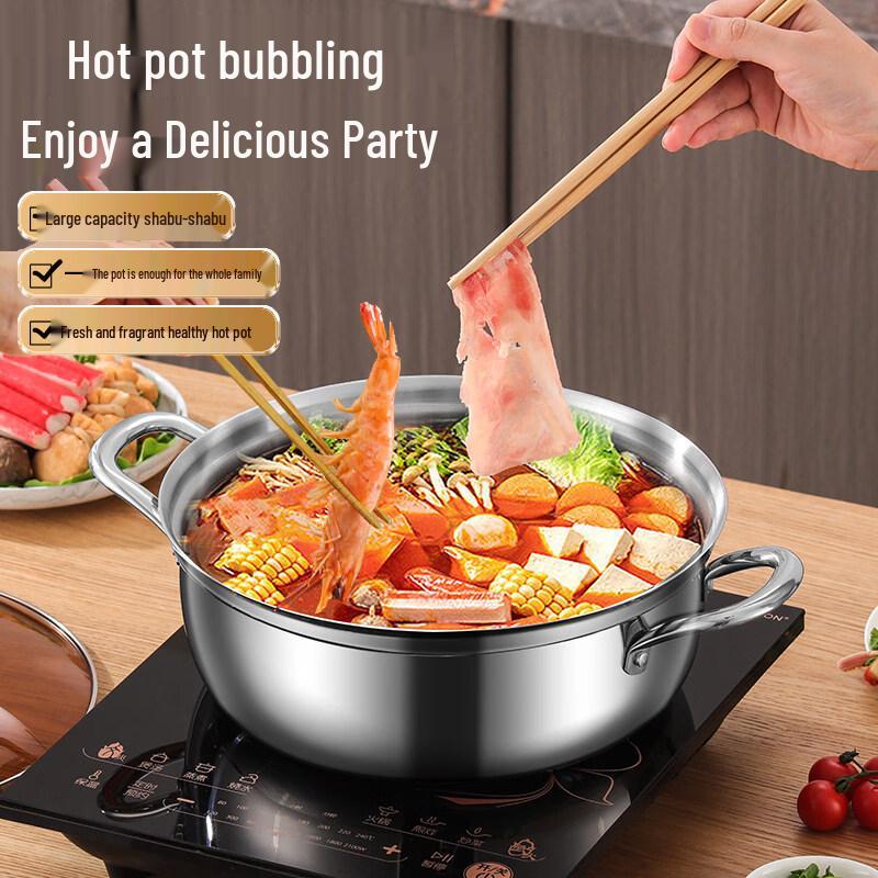 JSCX 304 Stainless Steel Three-Layer Hot Pot