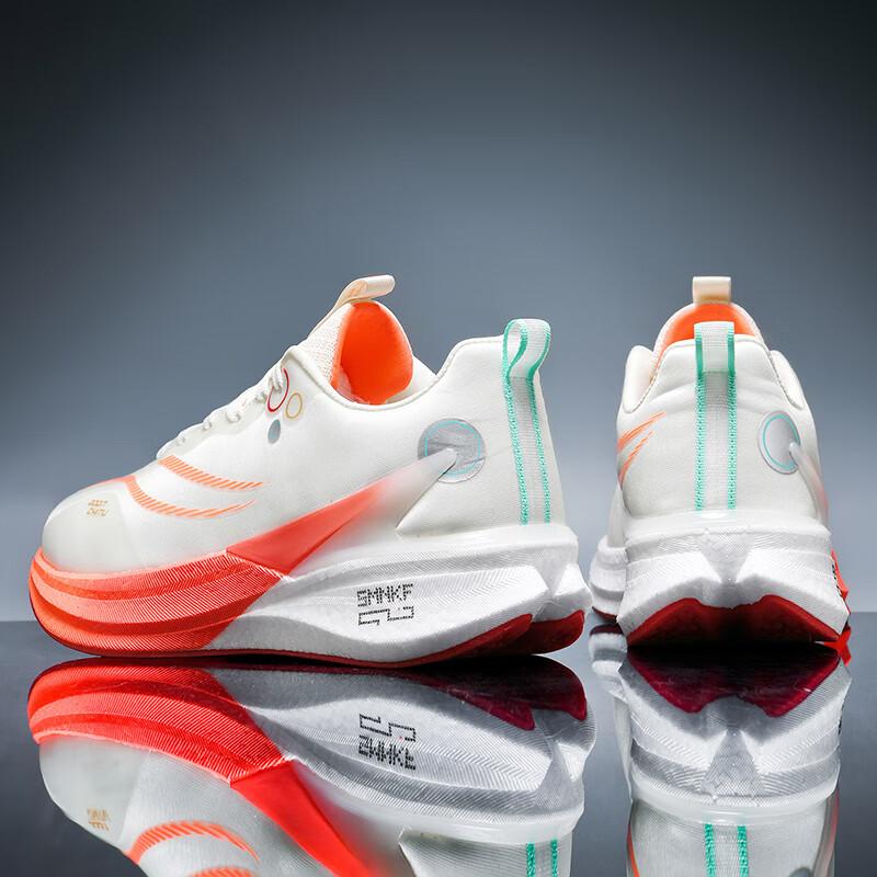 Chitu 8pro Laufschuhe Herren neu rutschfest und atmungsaktiv Sommer Jugend professionelles Rennen Stoßdämpfung Sport Laufschuhe Damen