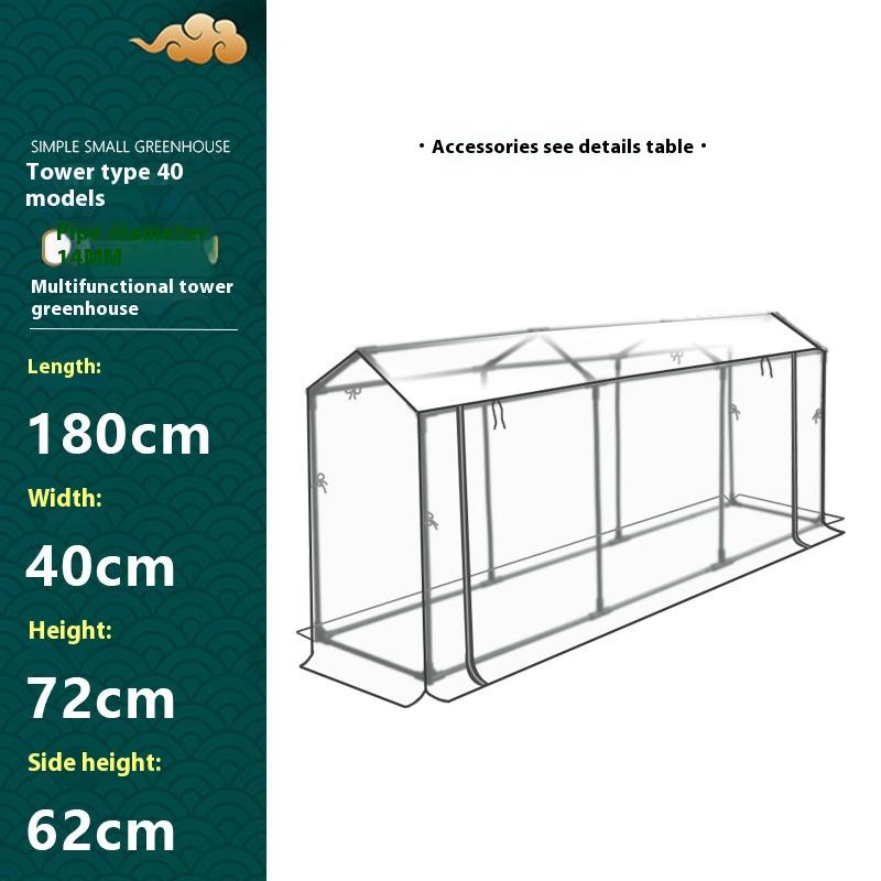 Plastic Coated Iron Pipe Support Shade Insect Protection Balcony Tower Greenhouse Succulent Flower Plant Winter