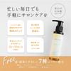 collagen Natural Lago Design Salon-grade concentrate, Collagen, Moisturizing,