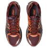 Asics UB10 S Gel Kayano 20 Kiko Kostadinov Plum Beet Juice - 1203A664-500