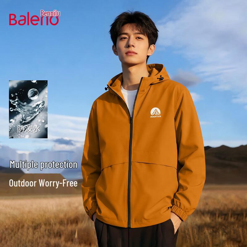 Baleno Men's Waterproof Windproof Hooded Jacket