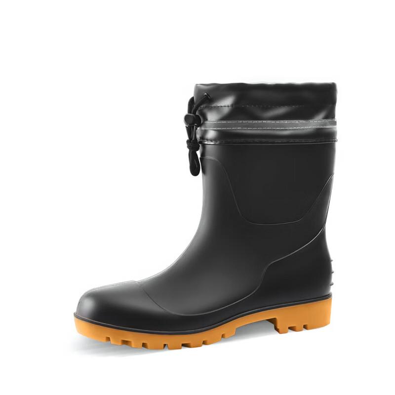 Hantian Gong Anti-Smash Anti-Puncture Water Shoes