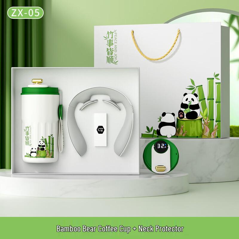 National Trend Guochao Panda Coffee Cup & Neck Massager Gift Set Panda Coffee Cup + Neck Massager
