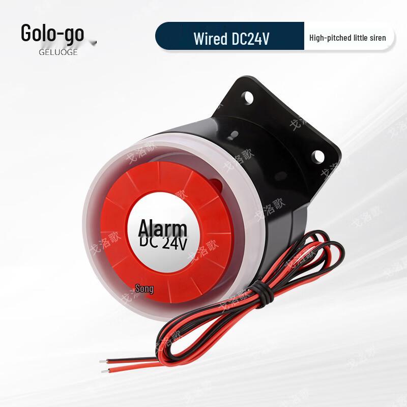 120dB High Decibel Safety Alarm Siren